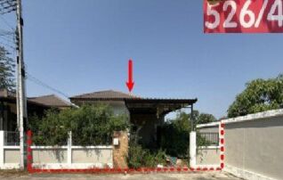 ทรัพย์สถาบันโดย GHB บ้านเดี่ยว โฮมฮิลล์ (Saran Hill)