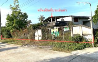 ทรัพย์ธนาคารโดย KASIKORNBANK โกดัง/โรงงาน ซอยน้ำยาว - จันนา ถนนสายตลาดอาทิตย์ - บ้านปากเจา (นศ.3007)
