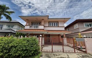 ทรัพย์ธนาคารโดย GHB บ้านเดี่ยว หนองจอก กรุงเทพมหานคร