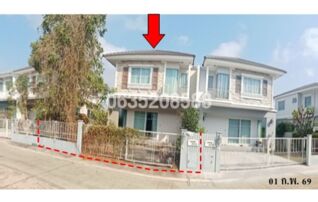 ขายบ้านแฝด วิลลาจจิโอ รังสิต-คลอง 2 (Villaggio Rangsit-Klong 2)