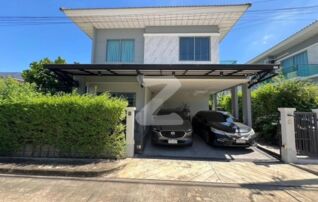 ขายด่วน เจ้าของขายเอง ! 🏡 บ้านเดี่ยวโครงการ Perfect Place สุขุมวิท77 สุวรรณภูมิ เฟส8 พื้นที่ใช้สอย 147ตรม. ขนาดที่ดิน 53 ตรว.  : เจ้าของขายเอง (งดรับนายหน้า)