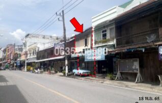 ขายตึกแถว-อาคารพาณิชย์ ถนนเทศบาล