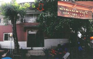 ทรัพย์สถาบันโดย GHB คอนโด บางนาวิว เอฟ (Bangna View F)
