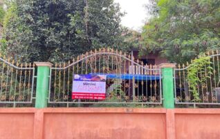 ทรัพย์สถาบันโดย GHB บ้านเดี่ยว ถนนสายพิจิตร-สากเหล็ก-เ