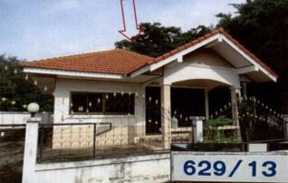 ทรัพย์สถาบันโดย GHB บ้านเดี่ยว เจเจ แลนด์