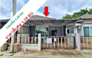 ขายทาวน์เฮาส์ เดอะการ์เด้นท์ วิลล่า