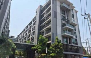 ทรัพย์สถาบันโดย GHB คอนโดใกล้ BTS สำโรง เดอะ คาบาน่า คอนโดมิเนียม (The Cabana Condominium)