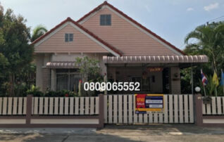 💖 บ้าน บางละมุง ราคาพิเศษ! 💖