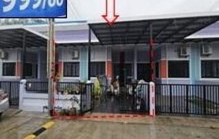 ทรัพย์สถาบันโดย GHB ทาวน์เฮาส์ ทรัพย์มณี999เฟส9(นิคมพัฒนา) (Sapmanee 999 Phase 9 Nikhom Pattana)