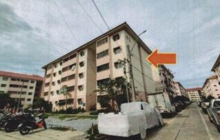 ทรัพย์สถาบันโดย GHB คอนโด บ้านเอื้ออาทร แพรกษา 14 (Baan Ua-Athorn Phraeksa 14)