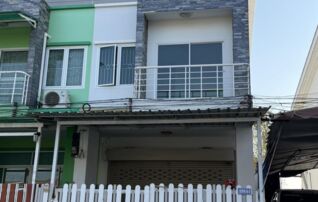 ทรัพย์สถาบันโดย GHB ทาวน์เฮาส์ ทิพย์วิมาน2