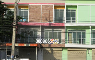 💖 สำนักงาน ปราณบุรี ราคาพิเศษ! 💖
