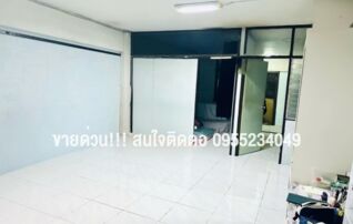 ขายด่วน!!!! เจ้าของขายเอง แฟลตห้วยขวาง อยู่ใกล้ MRT ห้วยขวาง ใกล้ถนนรัชดา เดินทางสะดวก : เจ้าของขายเอง (งดรับนายหน้า)
