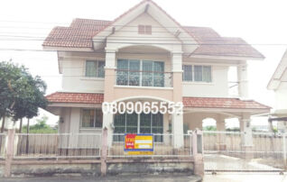 💖 บ้าน ลำลูกกา ราคาพิเศษ! 💖