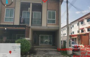 ทรัพย์สถาบันโดย GHB ทาวน์เฮาส์ เดอะ เพอร์เฟค ซิตี้