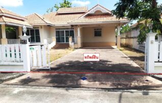 ทรัพย์ธนาคารโดย KASIKORNBANK บ้านเดี่ยว ถนนบ้านแช่ช้าง-บ้านร้องก่องข้าว(ชม.3039)