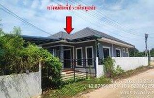 ทรัพย์สถาบันโดย GHB บ้านเดี่ยว TD8 เฟส 2