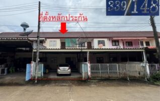 ทรัพย์สถาบันโดย GHB ทาวน์เฮาส์ เอื้ออารีย์