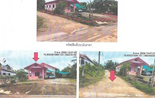 ทรัพย์สถาบันโดย GHB บ้านเดี่ยว ซอยบ้านนาเกาะ ถนนทล.2372