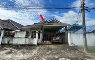 ทรัพย์สถาบันโดย GHB บ้านเดี่ยว คุรุสภา (Baan Khurusapha San Sai)