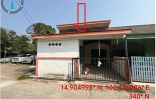 ทรัพย์สถาบันโดย GHB ทาวน์เฮาส์ สราวุธวิลล่า