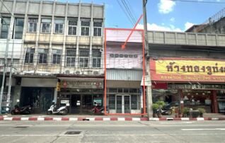 ทรัพย์ธนาคารโดย KASIKORNBANK ทาวน์เฮาส์ ถนนศรีจันทร์