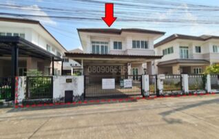 ขายบ้านเดี่ยว รัตนาการ์เด้น 1