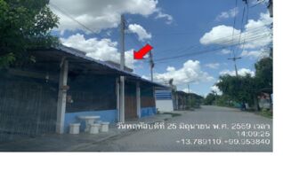 ทรัพย์สถาบันโดย GHB บ้านแฝด ภูริลดาพลัสวิลล์