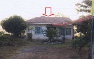 ทรัพย์สถาบันโดย อาคารสงเคราะห์ บ้านเดี่ยว ดงหนองโพธิ์