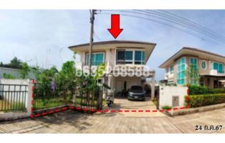 ขายบ้านเดี่ยว ศุภาลัยการ์เด้นวิลล์ (Supalai Garden Ville Suratthani)