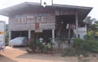 ทรัพย์สถาบันโดย GHB บ้านเดี่ยว นากว้าว