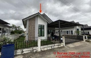 ทรัพย์สถาบันโดย GHB บ้านเดี่ยว ซอยนิคมพัฒนา 3 /ซ.ปรึกษ ถนนทล.3375 (สาย 13)