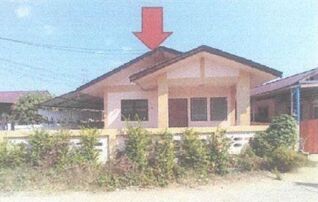 ทรัพย์สถาบันโดย GHB บ้านเดี่ยว เมืองอุบลราชธานี อุบลราชธานี