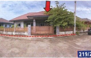 ทรัพย์สถาบันโดย GHB บ้านเดี่ยว ซอยวัดแปลงยาว ถนนบางบ่อ-หนองครก