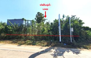 ทรัพย์ธนาคารโดย KASIKORNBANK ที่ดิน ถนนสายเลี่ยงเมืองแพร่ (ทล.129)