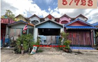 ทรัพย์สถาบันโดย GHB ทาวน์เฮาส์ บ้านเลขที่ 5 เฟส 2