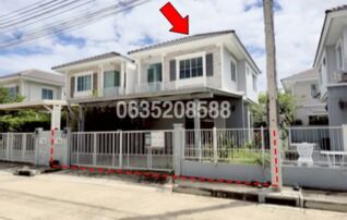 ขายทาวน์เฮาส์ วิลลาจจิโอ 2 พระราม 2 (Villaggio 2 Rama 2)