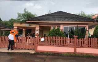 ทรัพย์สถาบันโดย GHB บ้านเดี่ยว ภูสายธาร