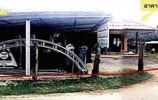 ทรัพย์สถาบันโดย ธอส. บ้านเดี่ยว ทุ่งหว้า สตูล