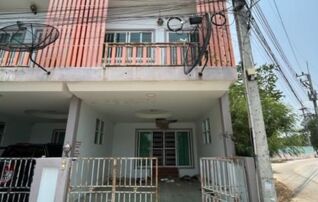 ทรัพย์สถาบันโดย อาคารสงเคราะห์ ทาวน์เฮาส์ บ้านประชาชน