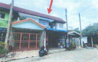 ทรัพย์สถาบันโดย GHB ทาวน์เฮาส์ ฉัตรไพลิน