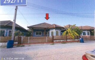ทรัพย์สถาบันโดย GHB บ้านเดี่ยว ถนนฉช.3015