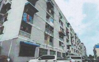 ทรัพย์สถาบันโดย GHB คอนโดใกล้ SRT บางบำหรุ จรัญ 57 คอนโดมิเนียม (Charan 57 Condominium)