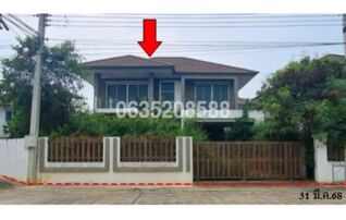 ขายบ้านเดี่ยว ราชพฤกษ์ วังน้อย