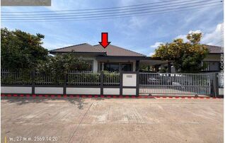 ทรัพย์สถาบันโดย GHB บ้านเดี่ยว เปี่ยมสุขวิลล์2