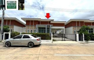 ทรัพย์สถาบันโดย GHB บ้านเดี่ยว ป่าสักวิลเลจ