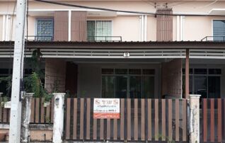 ทรัพย์ธนาคารโดย อาคารสงเคราะห์ ทาวน์เฮาส์ พรหมภัสสร
