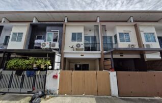 ทรัพย์สถาบันโดย GHB ทาวน์เฮาส์ เคซีคลัสเตอร์รามอินทรา 7