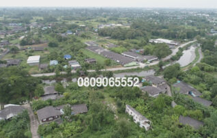 💖 สำนักงาน โพธาราม ราคาพิเศษ! 💖 