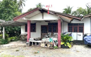 ทรัพย์ธนาคารโดย KASIKORNBANK บ้านเดี่ยว ถนนสายนครศรีธรรมราช-พรหมโลก(ทล.4016)